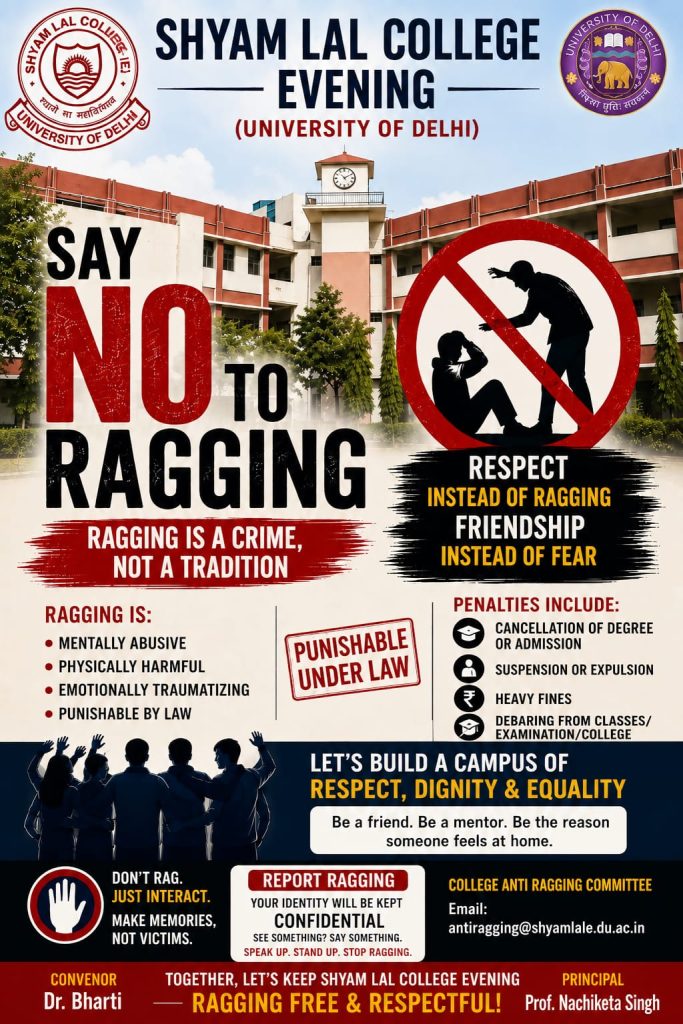 anti raging